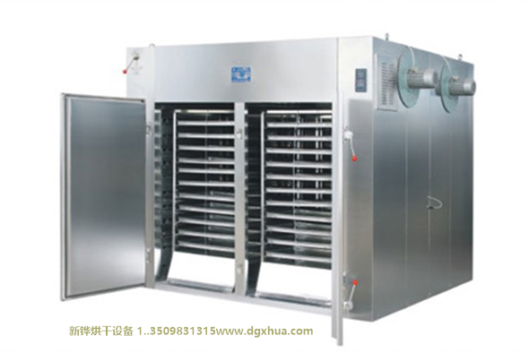 固化燃?xì)夂嫦?></div>
		<div   id="77tbxfv"   class=
